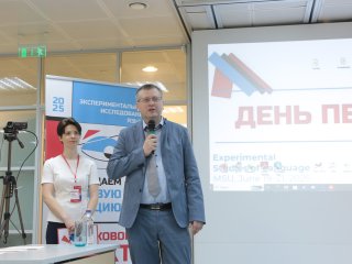 V молодежная конференция «Экспериментальные исследования языка» стартовала 19 июня в МГУ. Фото: Ольга Мерзлякова / «Научная Россия»