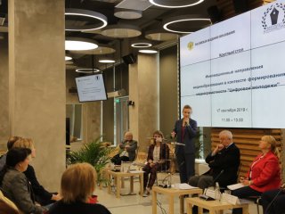 Фото: Анна Шевченко