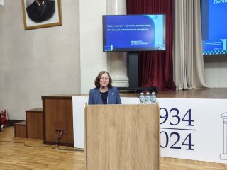 Лекция О.А. Короид