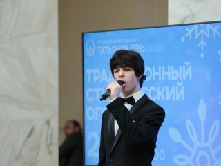 Фото: Ольга Мерзлякова / «Научная Россия»