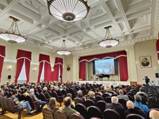 Источник фото: ФИАН