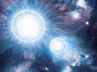 Новый источник гамма-излучения в нашей галактике