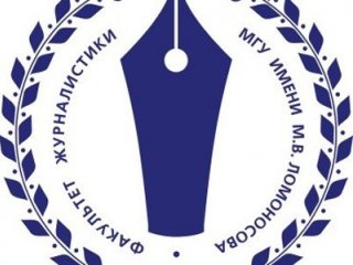 «Великие умы России» - презентация нового книжного проекта журфака МГУ и «Комсомольской правды»