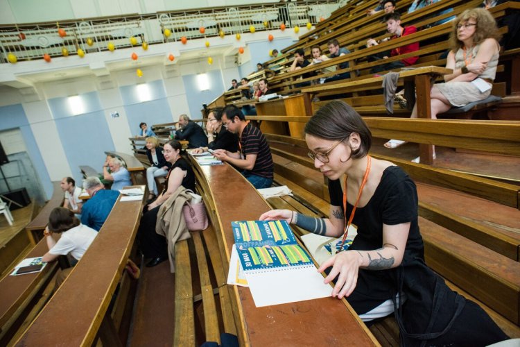 В РГГУ прошла конференция по компьютерной лингвистике