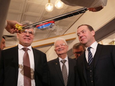 В Москве состоялось открытие Года Периодической таблицы химических элементов