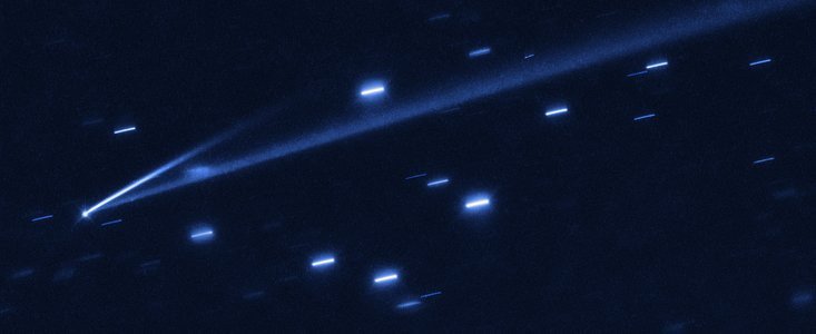 «Хаббл» увидел саморазрушающийся астероид с двумя хвостами
